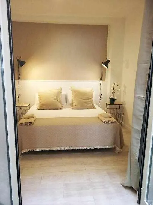 Luxury Flat In Santa Cruz Apartamento